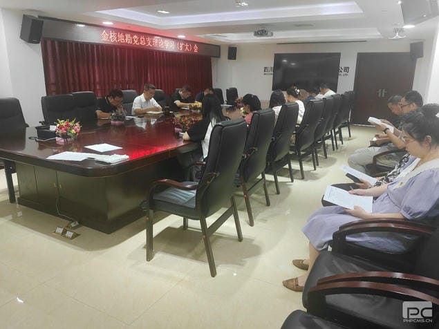 菲彩国际·(中国区)有限公司官网