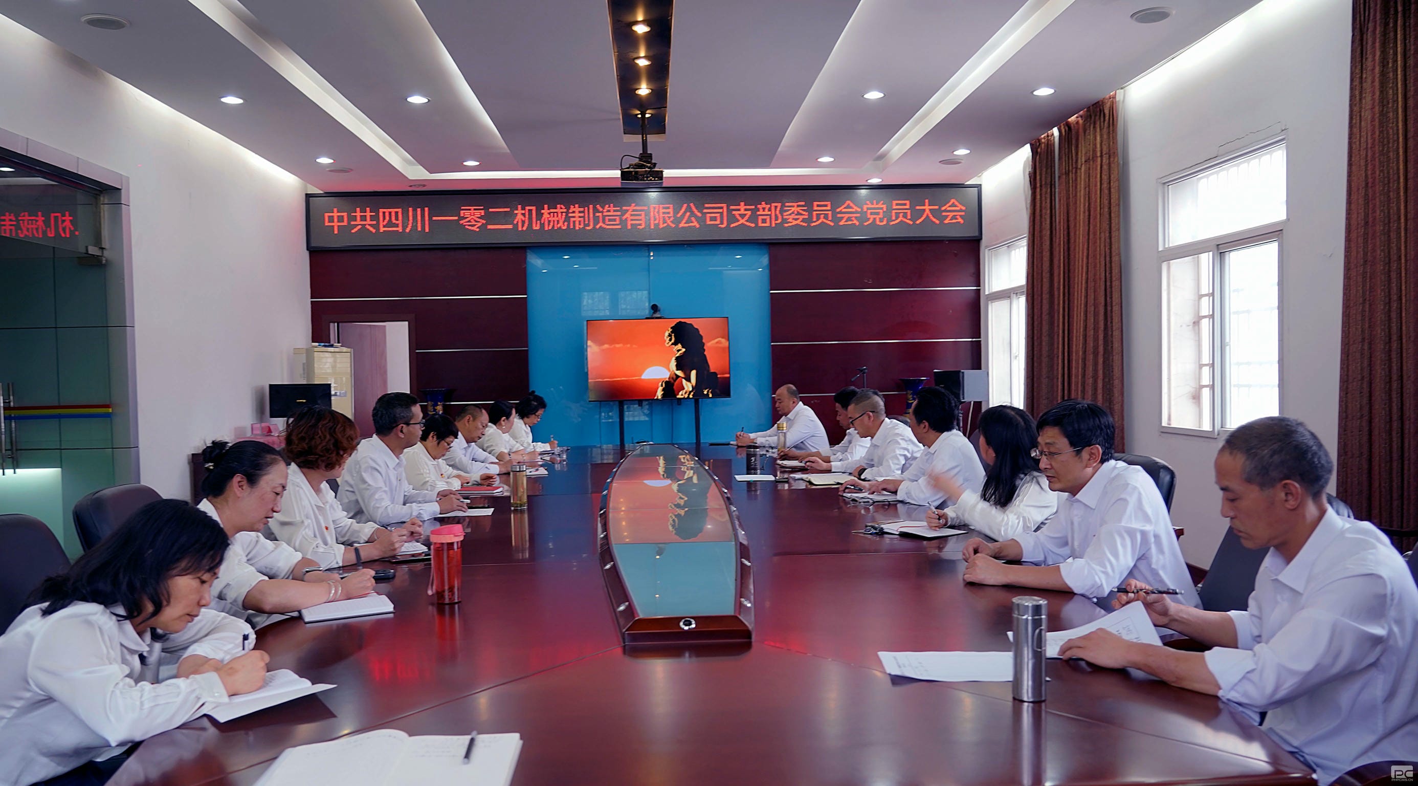 菲彩国际·(中国区)有限公司官网