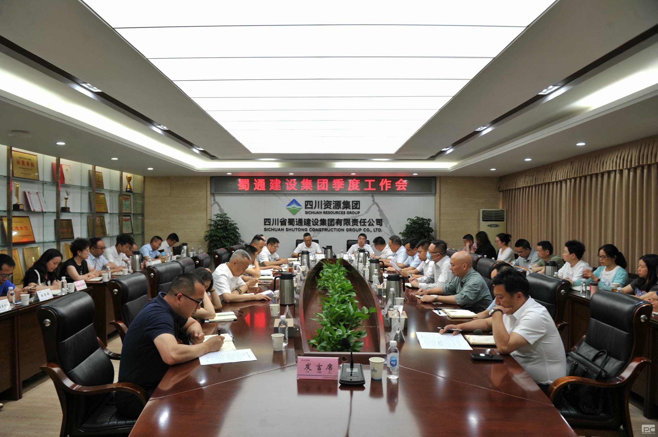 菲彩国际·(中国区)有限公司官网