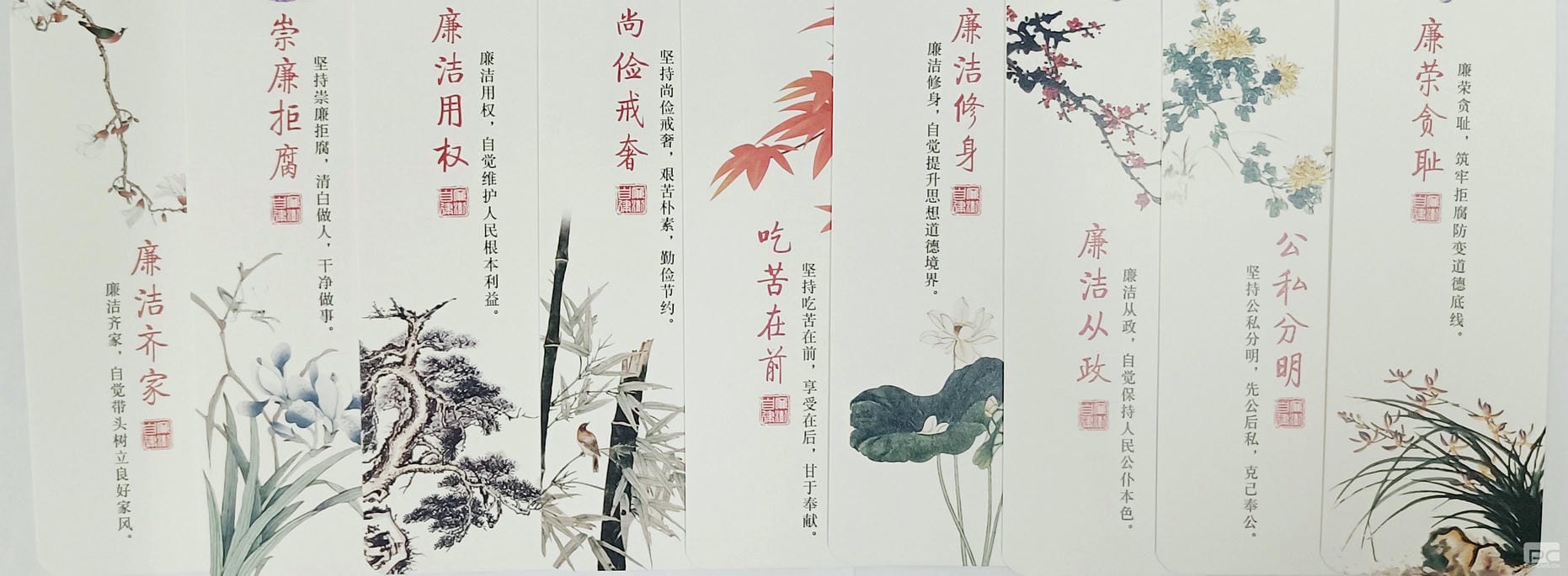 菲彩国际·(中国区)有限公司官网