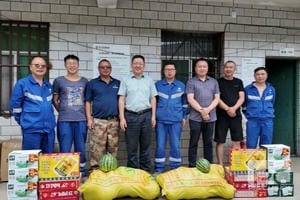 菲彩国际·(中国区)有限公司官网