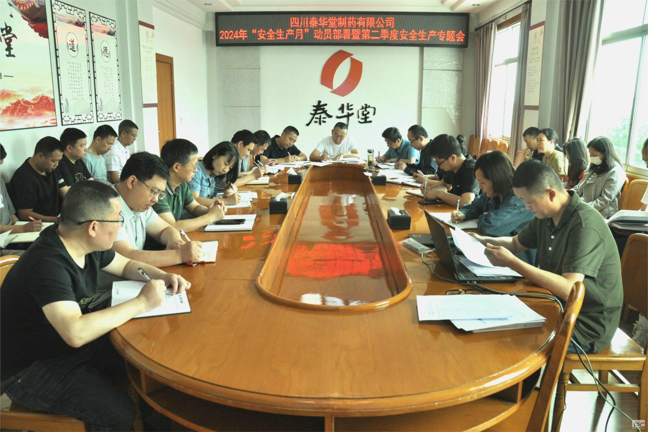 菲彩国际·(中国区)有限公司官网