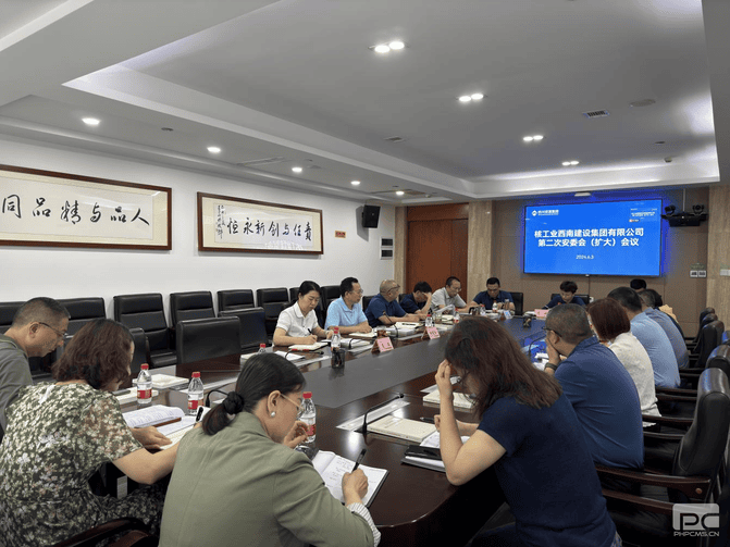 菲彩国际·(中国区)有限公司官网