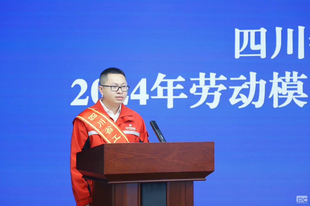菲彩国际·(中国区)有限公司官网