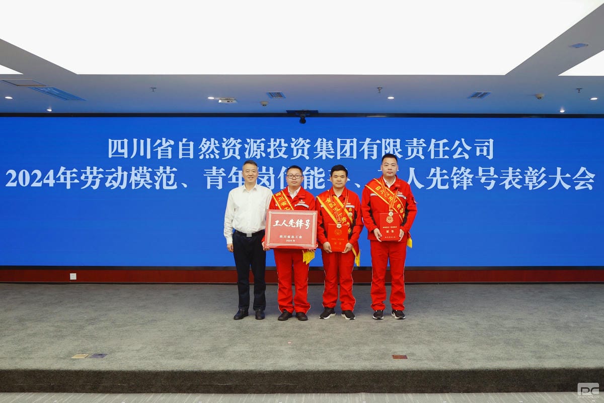 菲彩国际·(中国区)有限公司官网