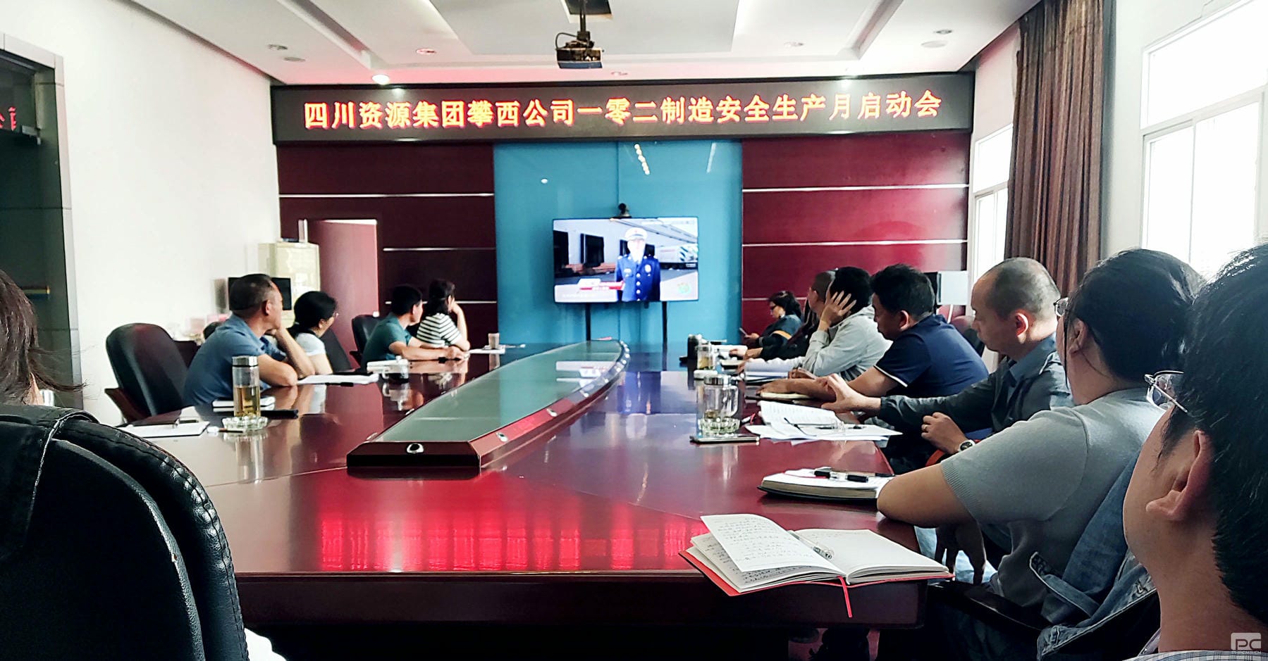 菲彩国际·(中国区)有限公司官网