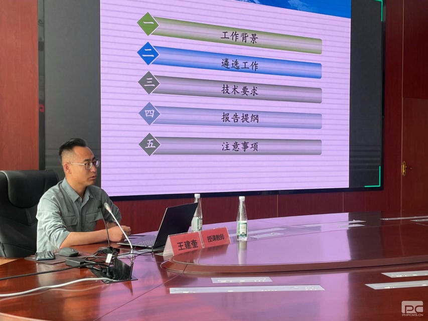 菲彩国际·(中国区)有限公司官网