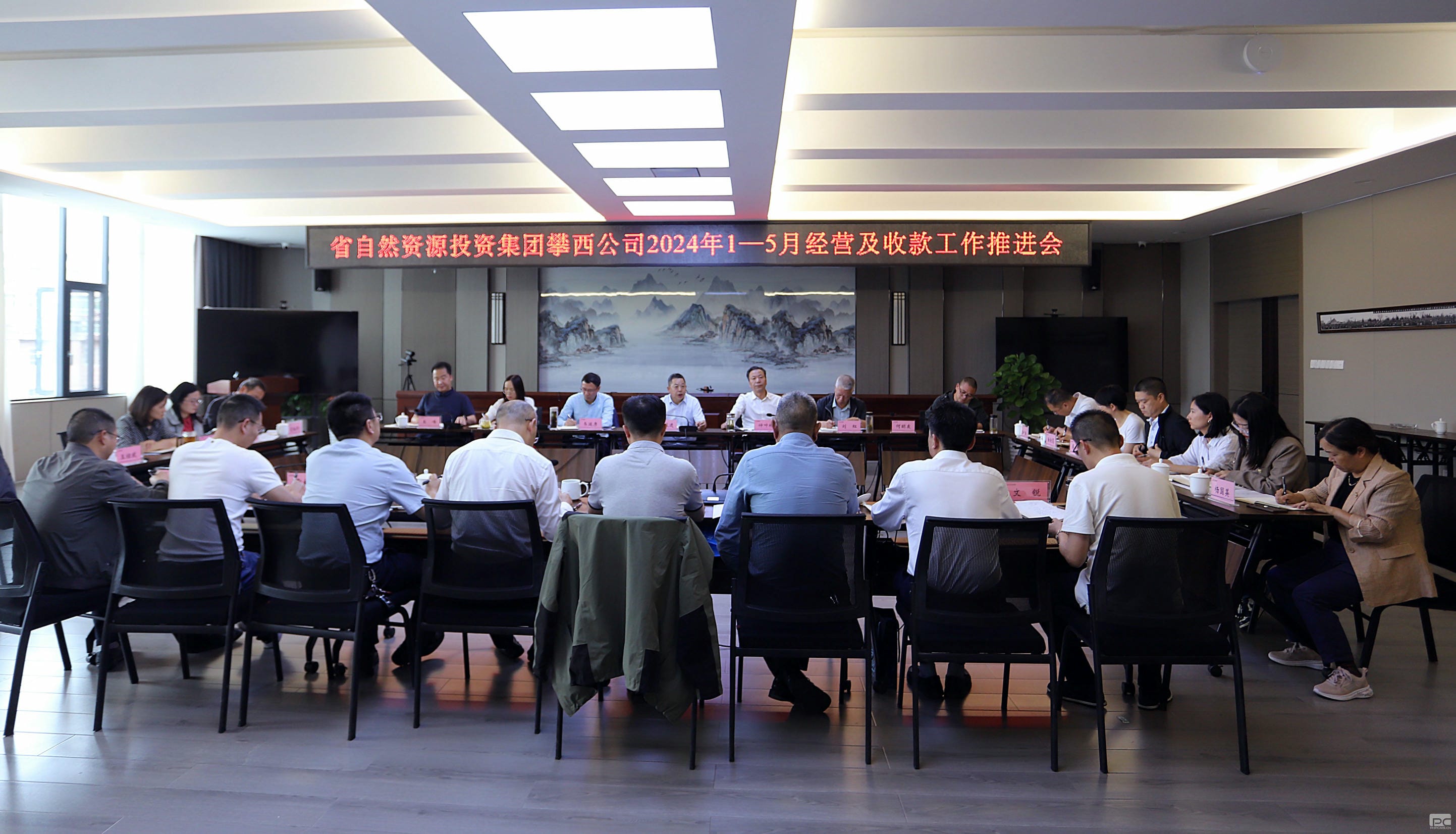 菲彩国际·(中国区)有限公司官网