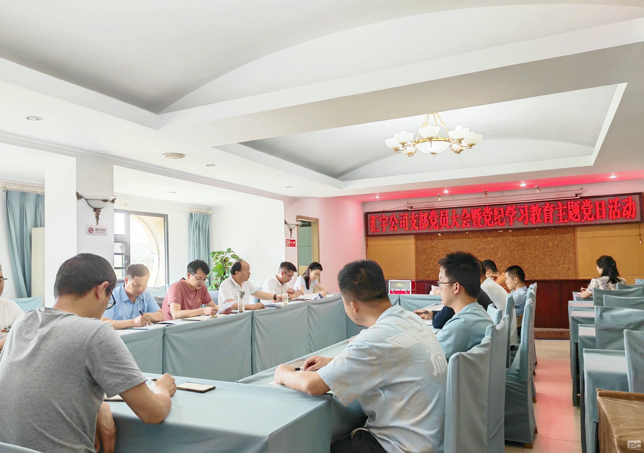 菲彩国际·(中国区)有限公司官网