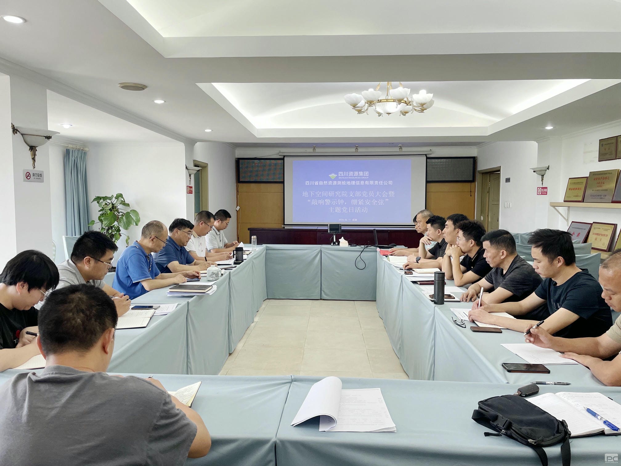 菲彩国际·(中国区)有限公司官网