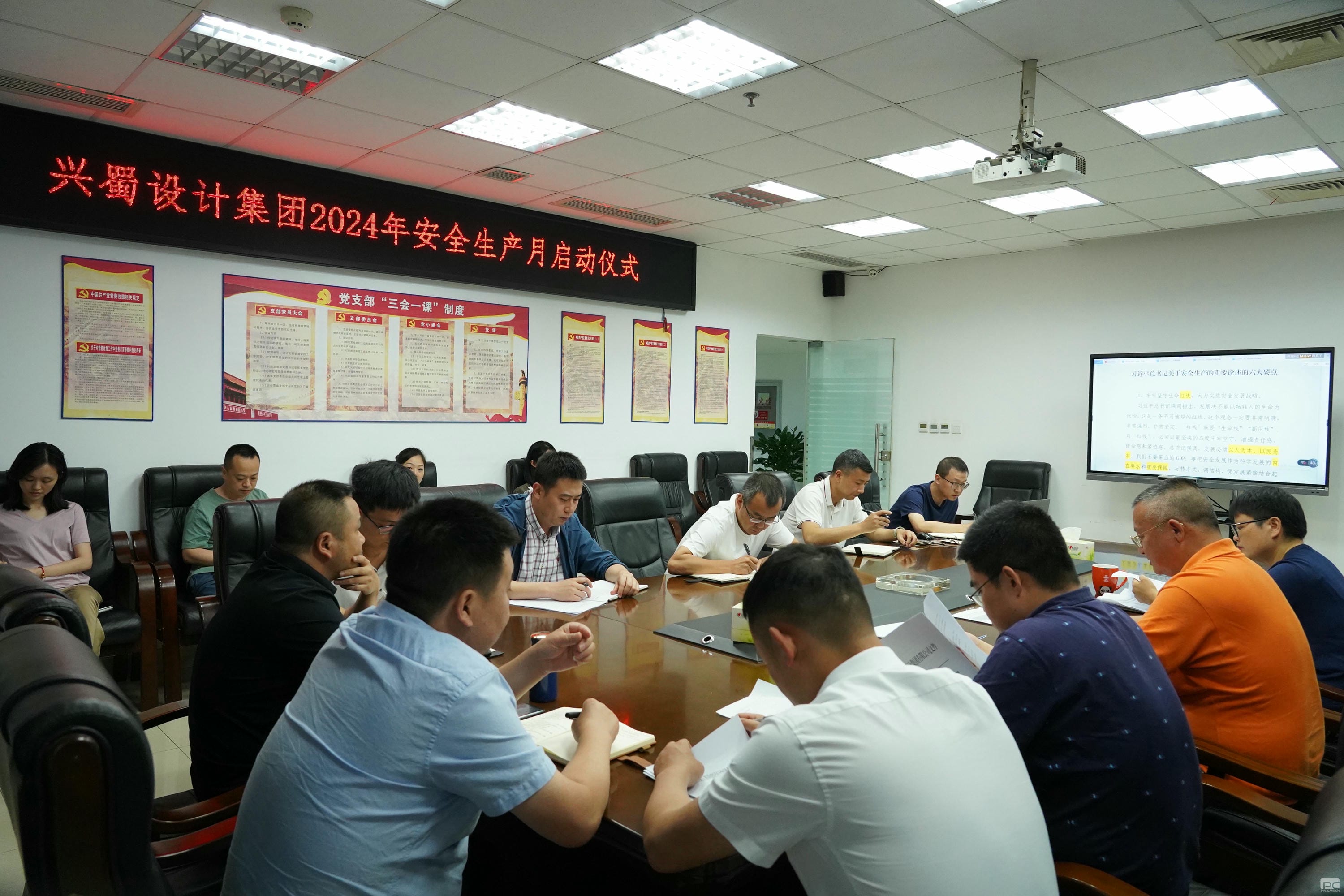 菲彩国际·(中国区)有限公司官网