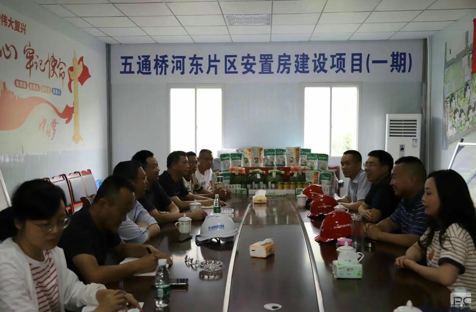 菲彩国际·(中国区)有限公司官网