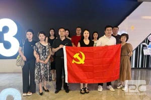 菲彩国际·(中国区)有限公司官网