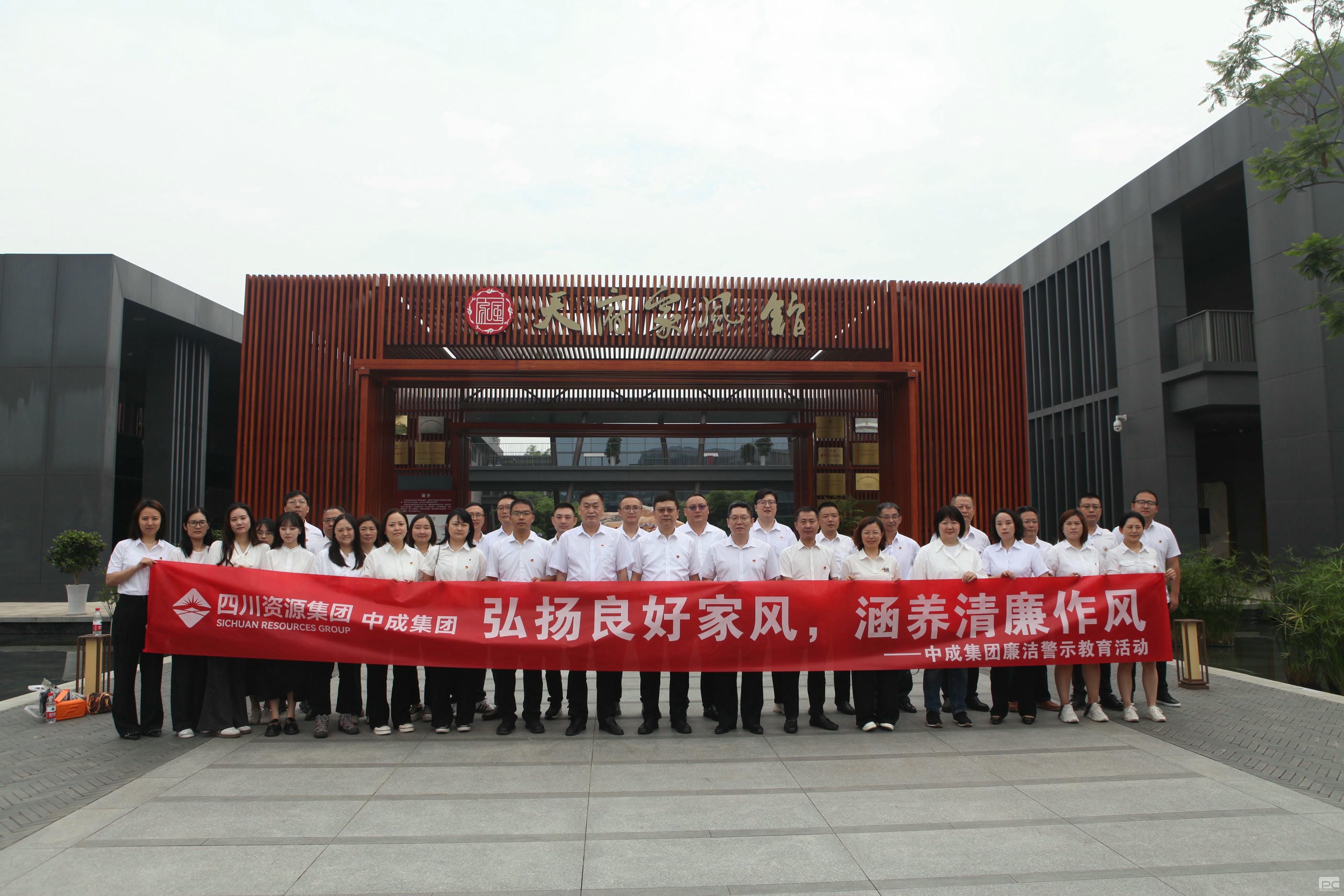 菲彩国际·(中国区)有限公司官网