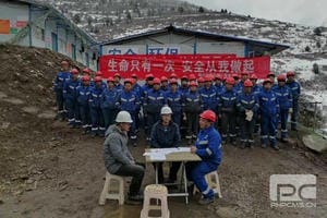 菲彩国际·(中国区)有限公司官网