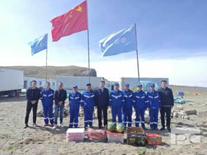 菲彩国际·(中国区)有限公司官网