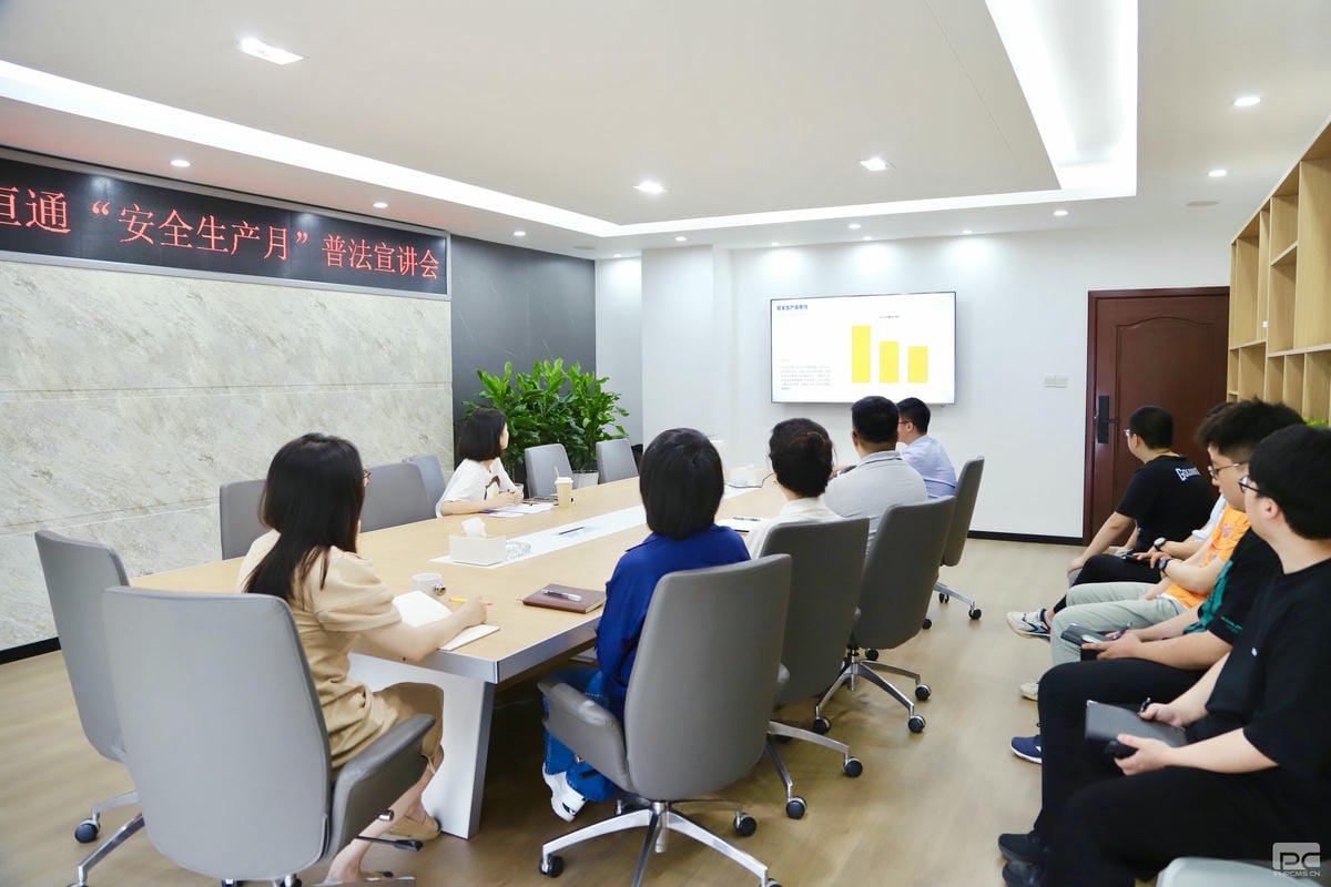 菲彩国际·(中国区)有限公司官网