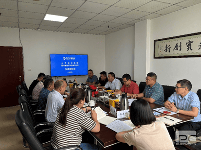 菲彩国际·(中国区)有限公司官网