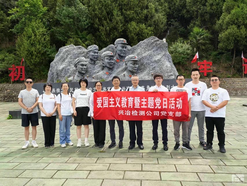 菲彩国际·(中国区)有限公司官网