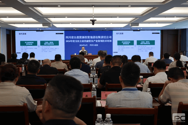菲彩国际·(中国区)有限公司官网