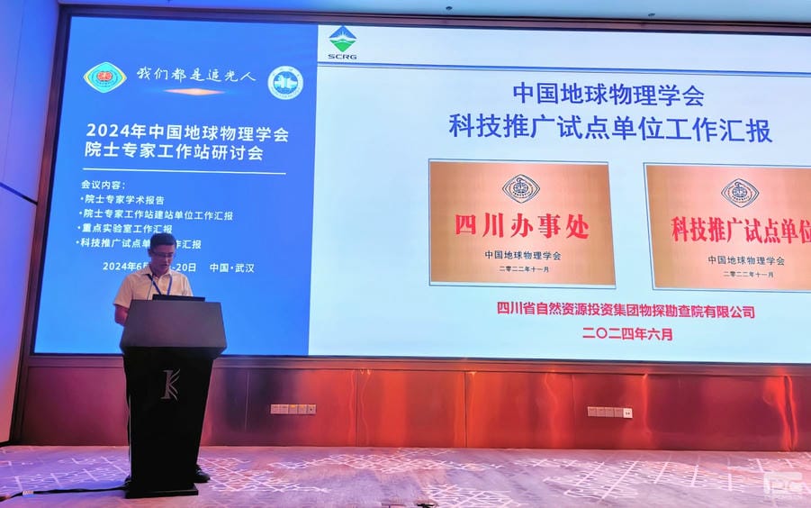 菲彩国际·(中国区)有限公司官网