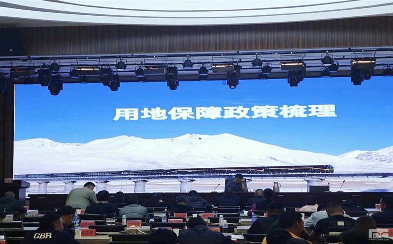 测绘公司技术骨干受邀为“马尔康市耕地保；；；；；；ぬ锍ぶ谱ㄌ馀嘌蛋唷笔诳