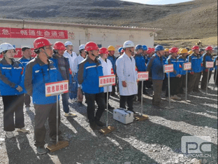 菲彩国际·(中国区)有限公司官网