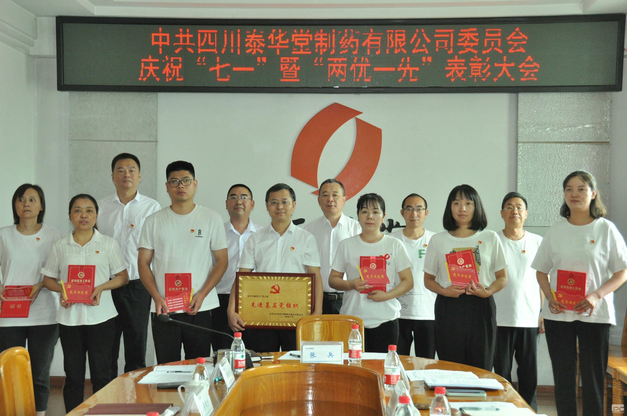 菲彩国际·(中国区)有限公司官网