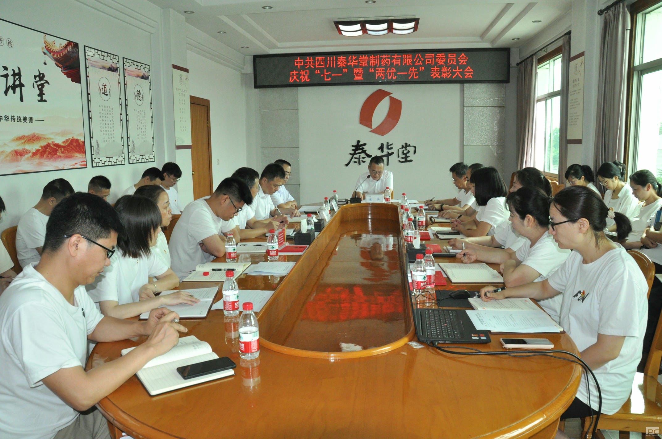 菲彩国际·(中国区)有限公司官网