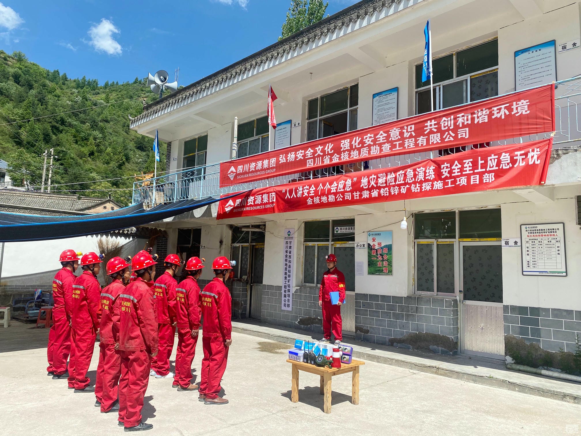菲彩国际·(中国区)有限公司官网
