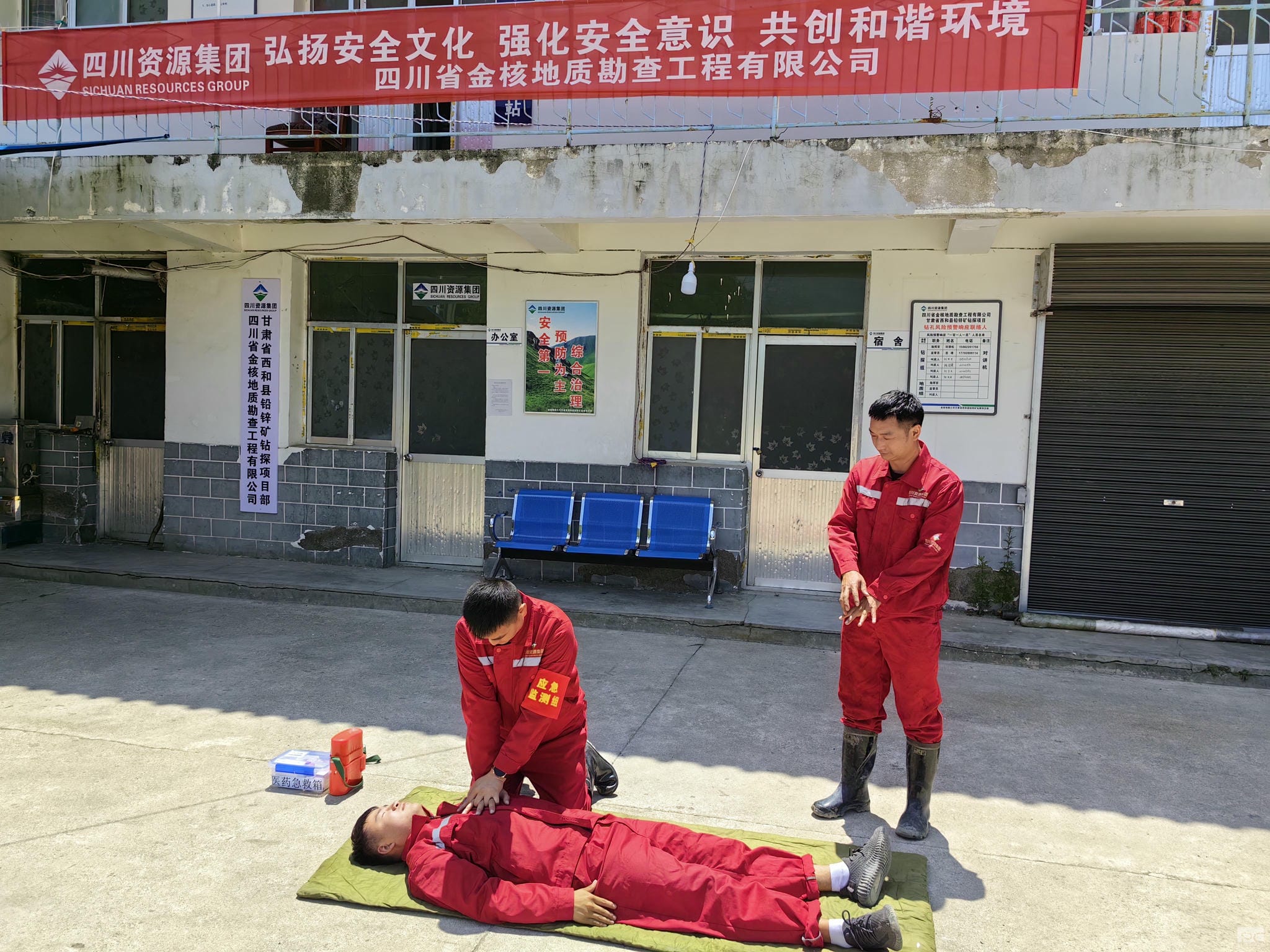 菲彩国际·(中国区)有限公司官网