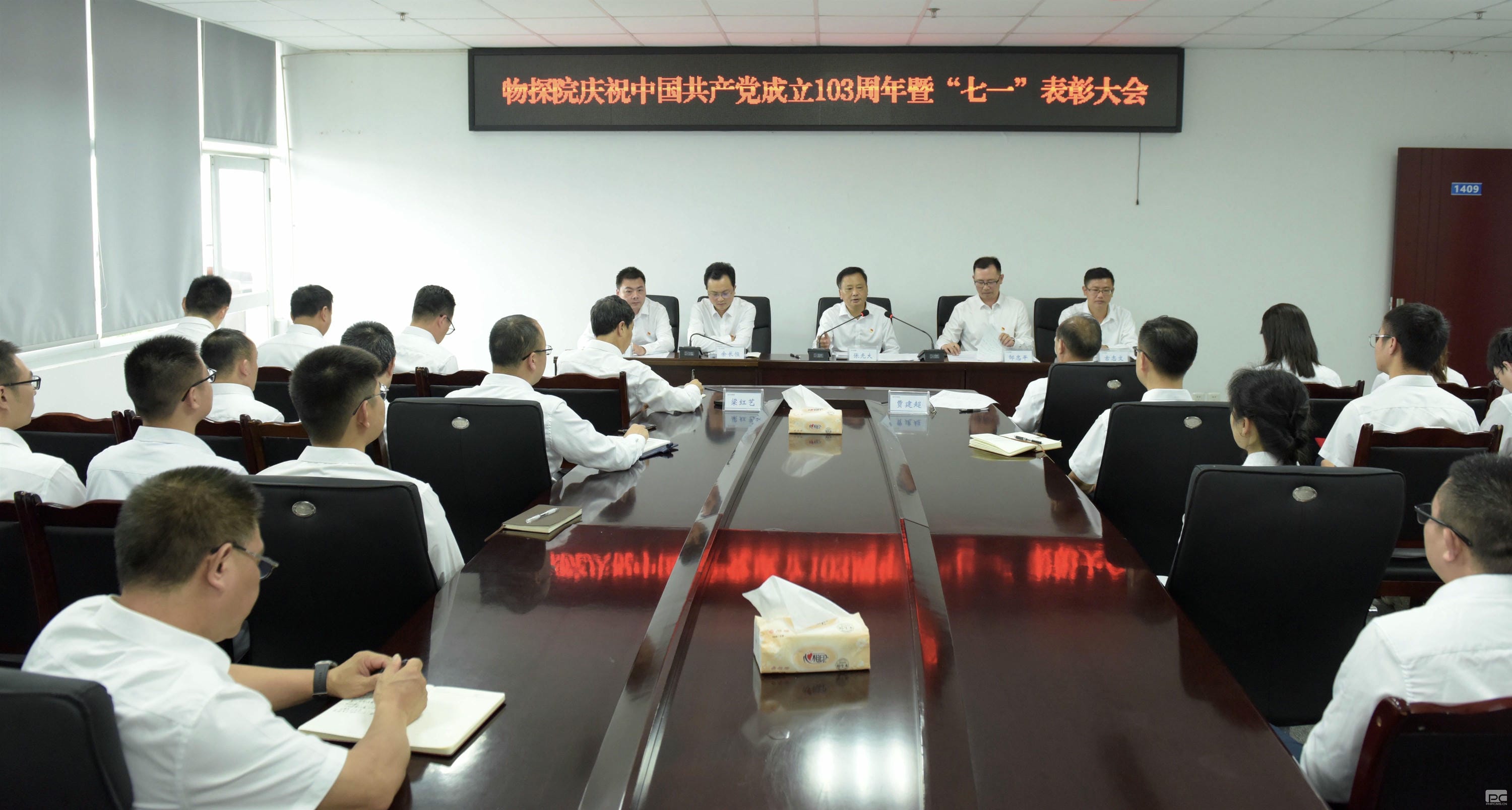 菲彩国际·(中国区)有限公司官网
