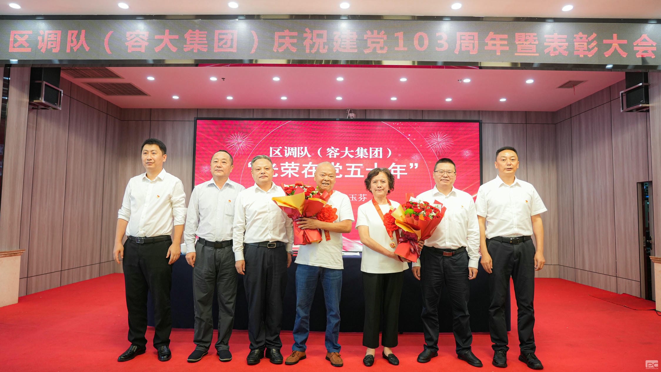 菲彩国际·(中国区)有限公司官网