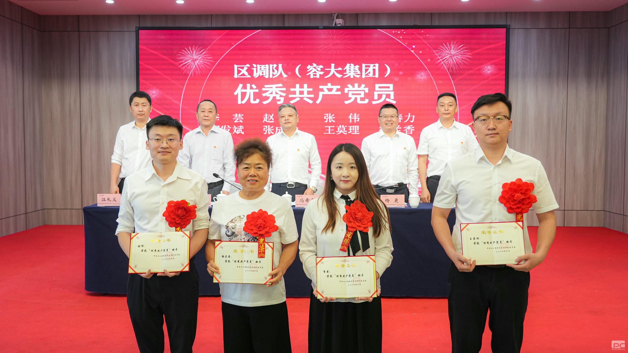菲彩国际·(中国区)有限公司官网