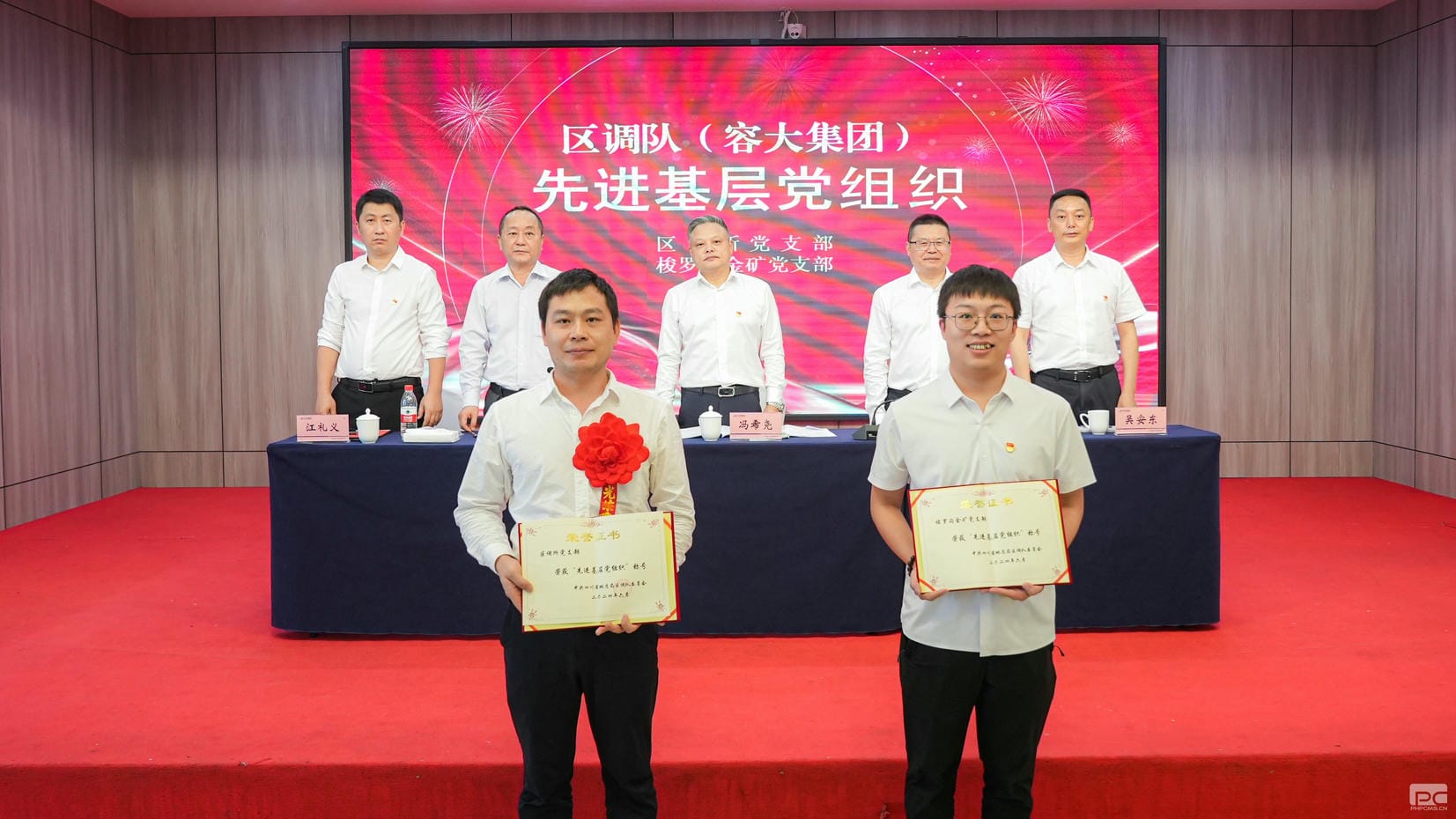 菲彩国际·(中国区)有限公司官网