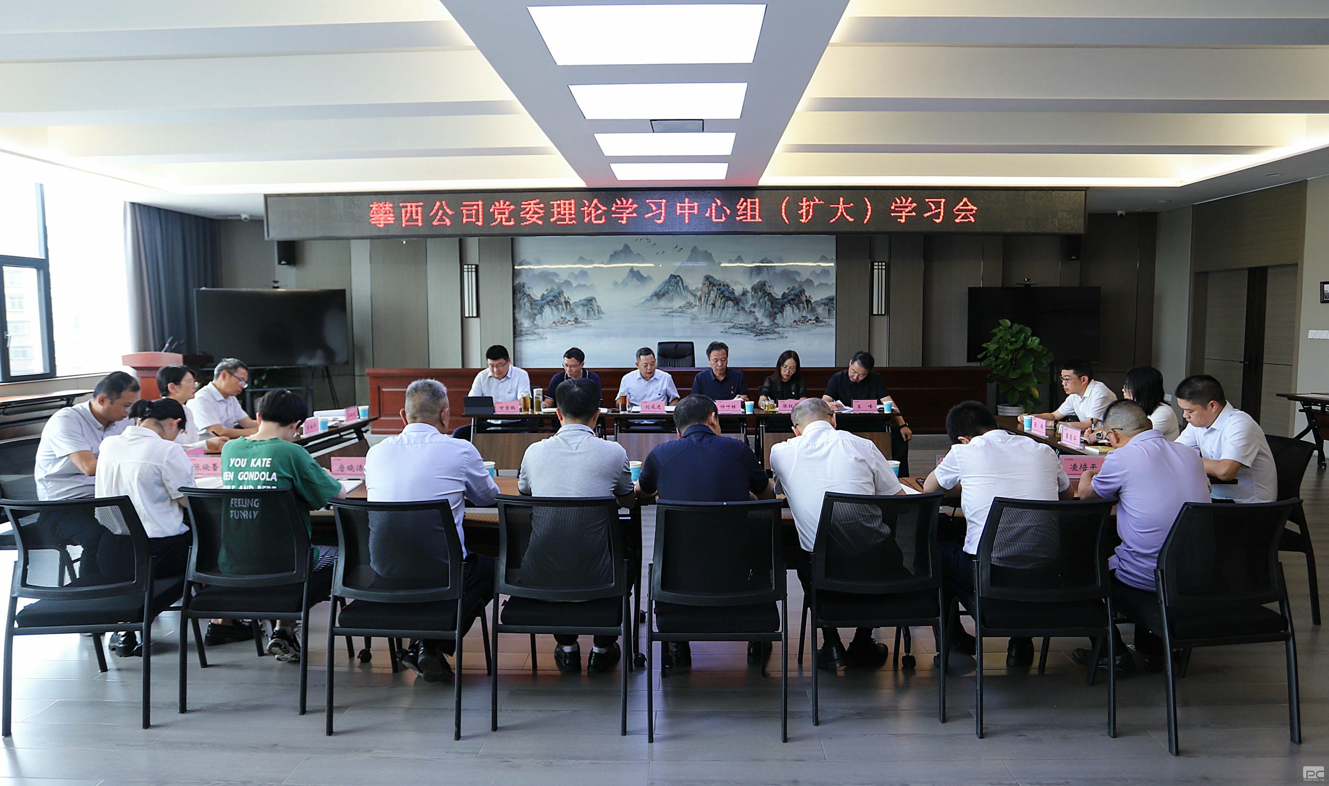 菲彩国际·(中国区)有限公司官网