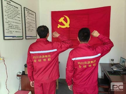 菲彩国际·(中国区)有限公司官网