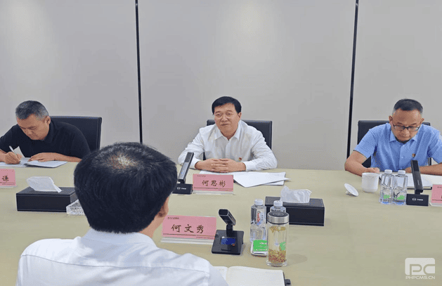 菲彩国际·(中国区)有限公司官网