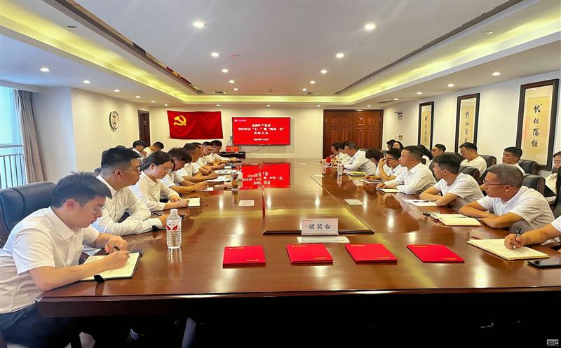金？？？？？？？？蟛橹倏臁捌咭弧濒摺傲接乓幌取 表彰大会