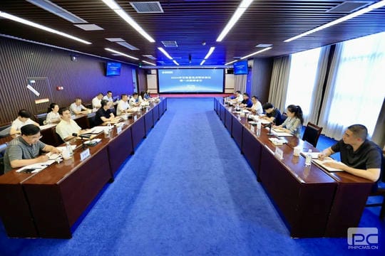 菲彩国际·(中国区)有限公司官网