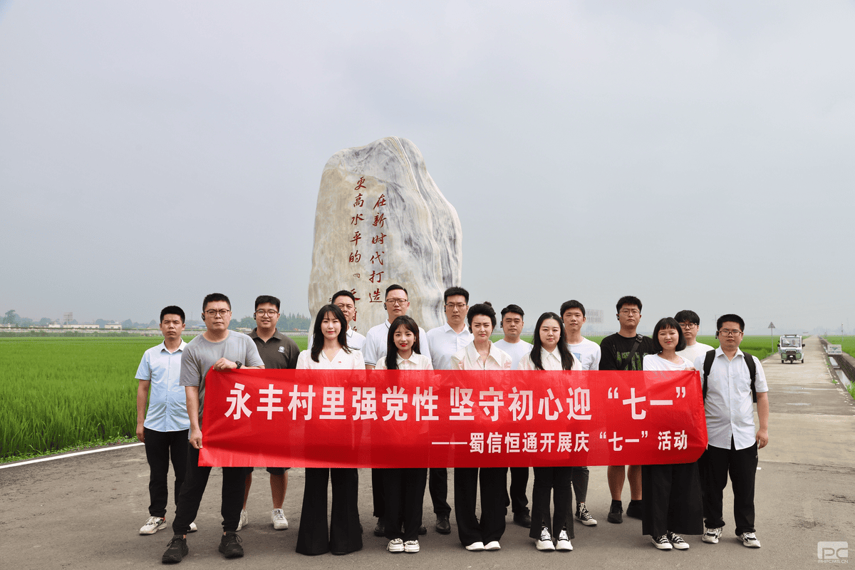 菲彩国际·(中国区)有限公司官网