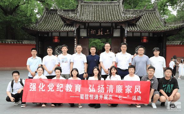菲彩国际·(中国区)有限公司官网