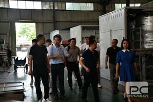 菲彩国际·(中国区)有限公司官网