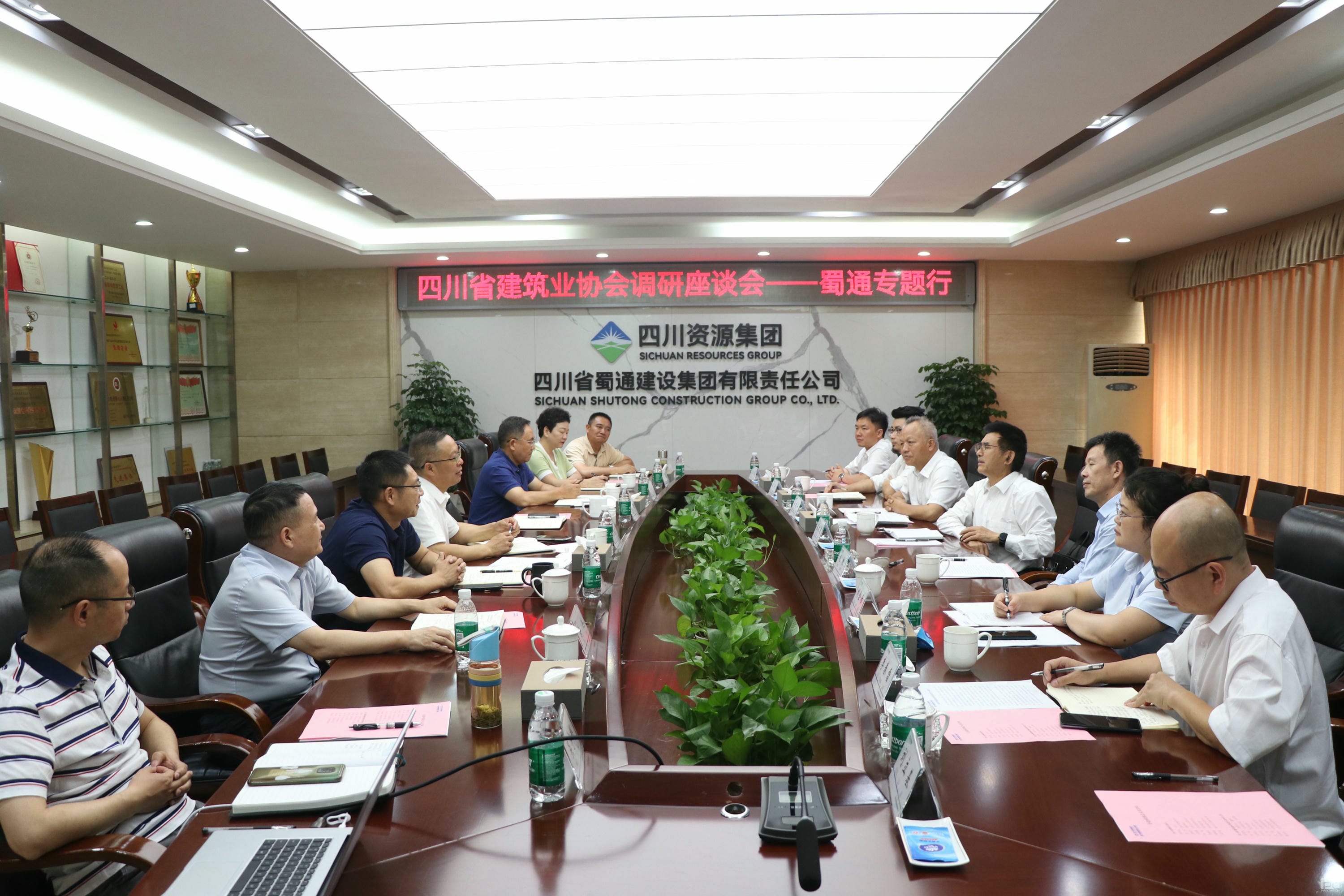 菲彩国际·(中国区)有限公司官网