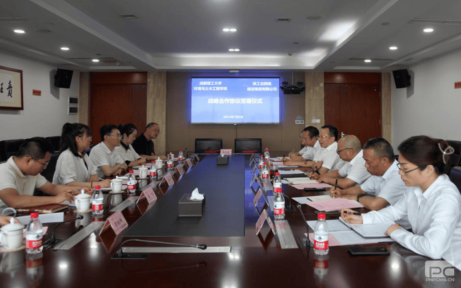 菲彩国际·(中国区)有限公司官网