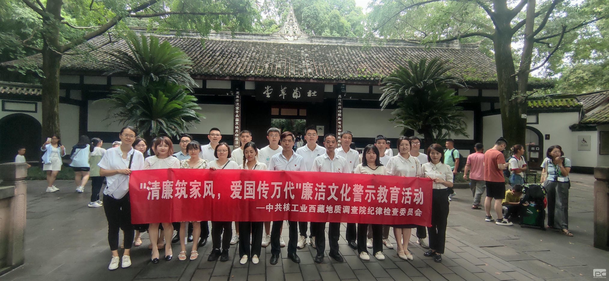 菲彩国际·(中国区)有限公司官网