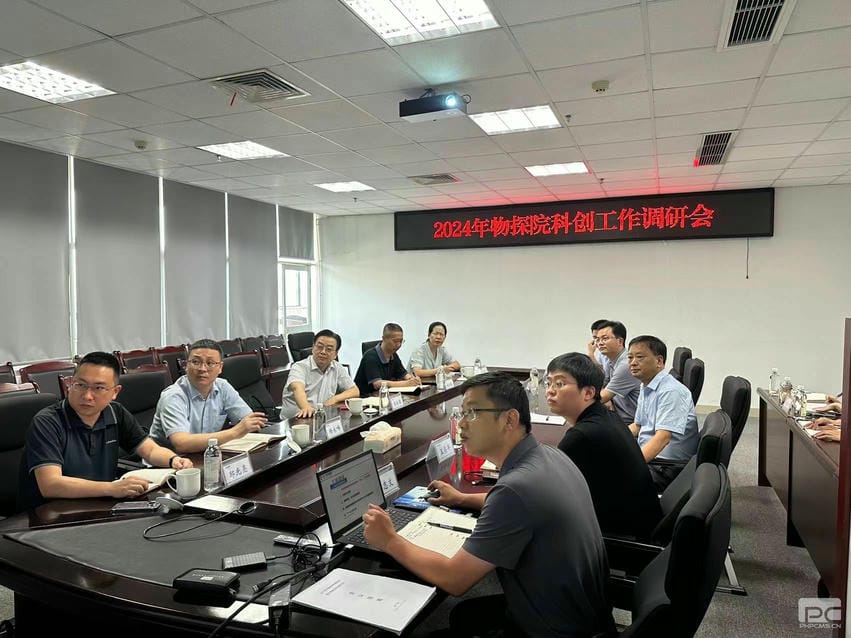 菲彩国际·(中国区)有限公司官网
