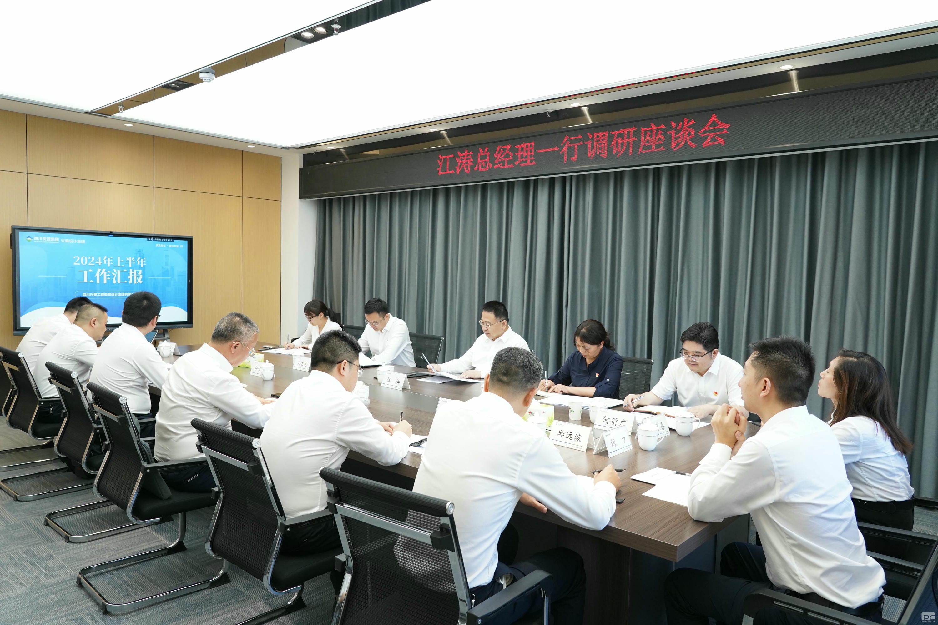菲彩国际·(中国区)有限公司官网