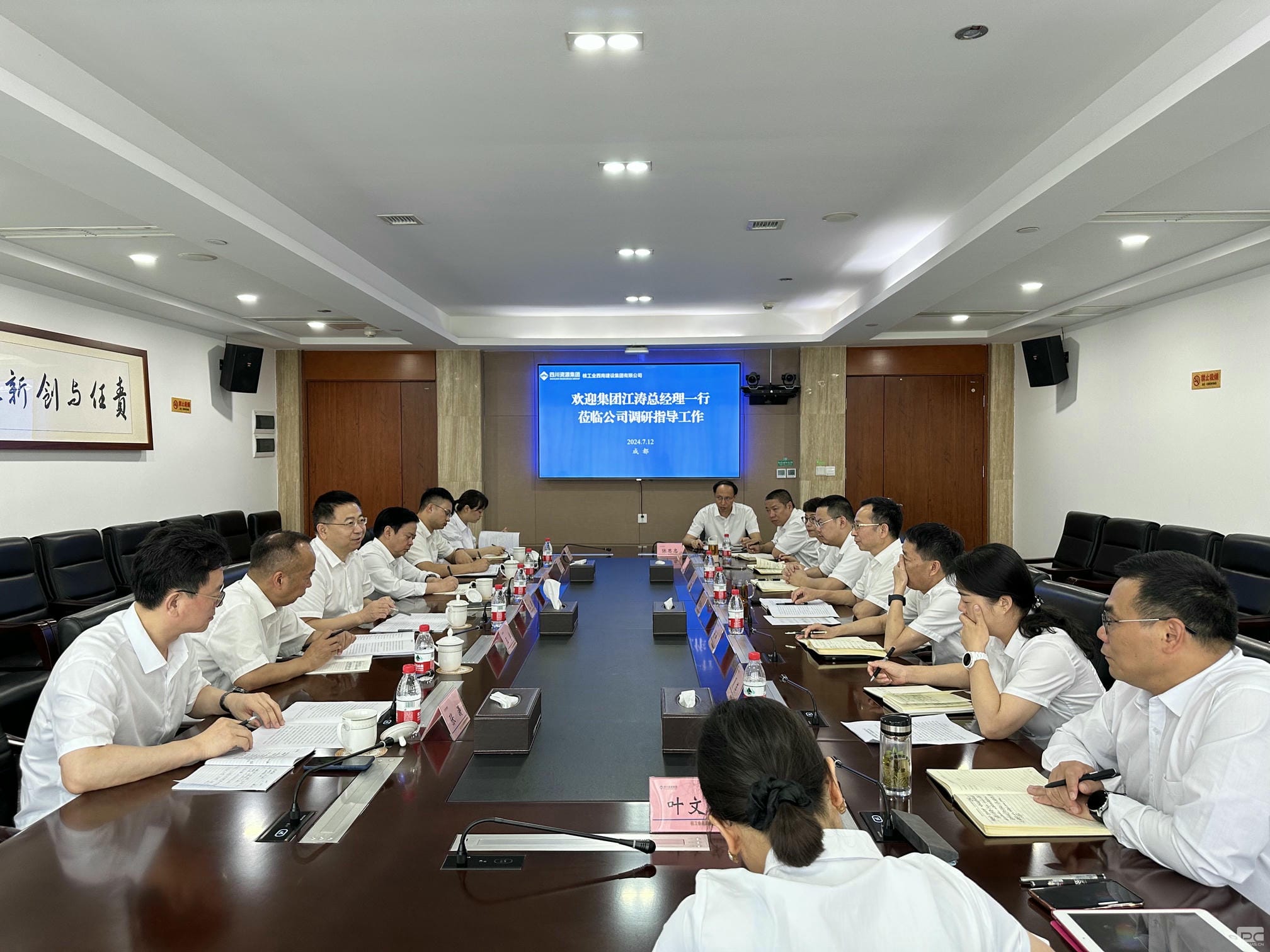 菲彩国际·(中国区)有限公司官网