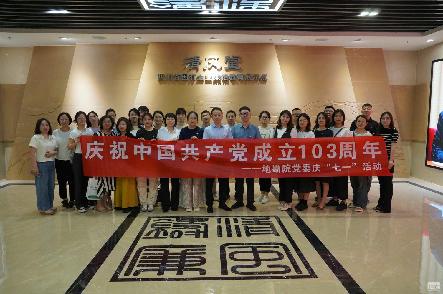 菲彩国际·(中国区)有限公司官网